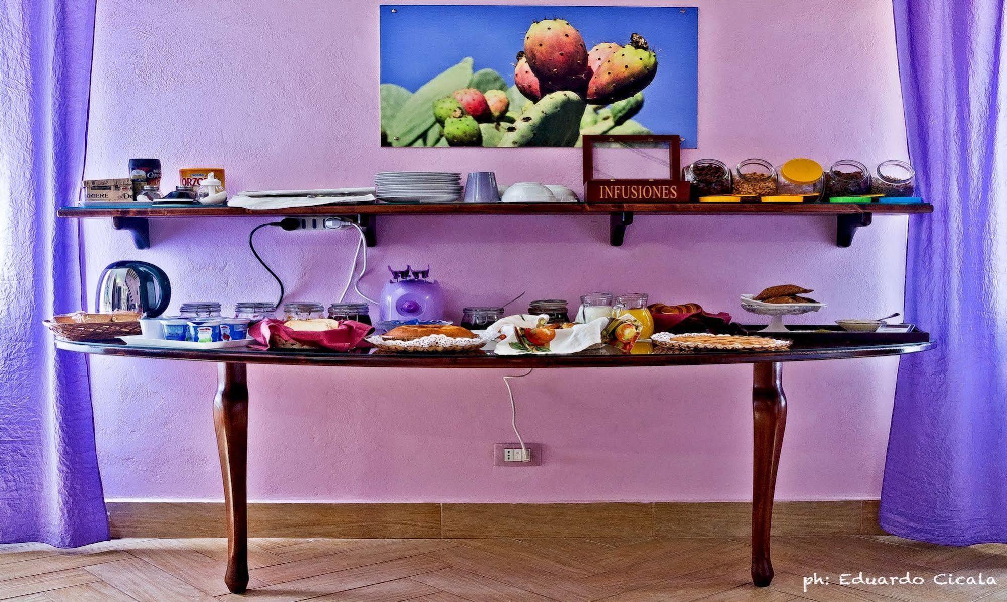B&B Monte Dei Pegni Агридженто Экстерьер фото