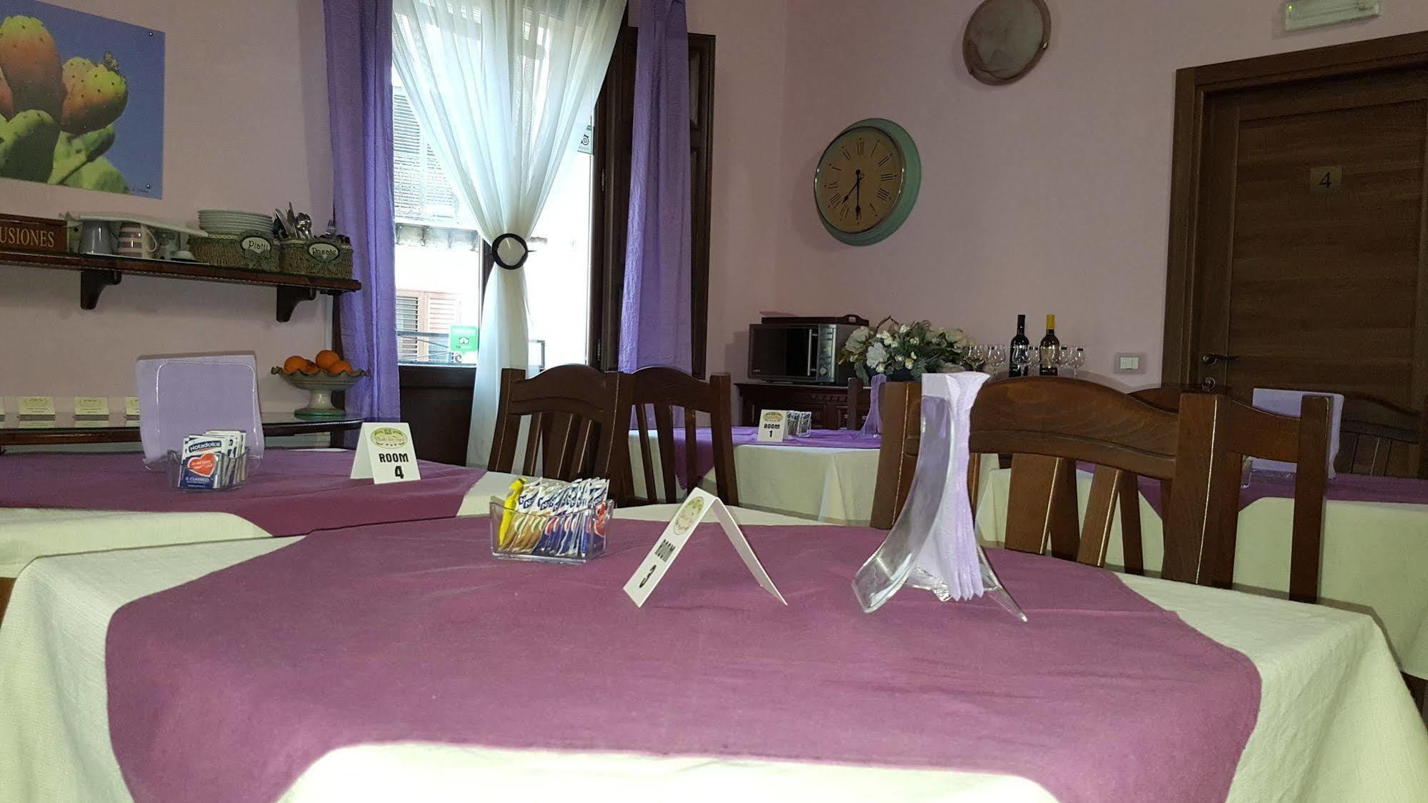 B&B Monte Dei Pegni Агридженто Экстерьер фото
